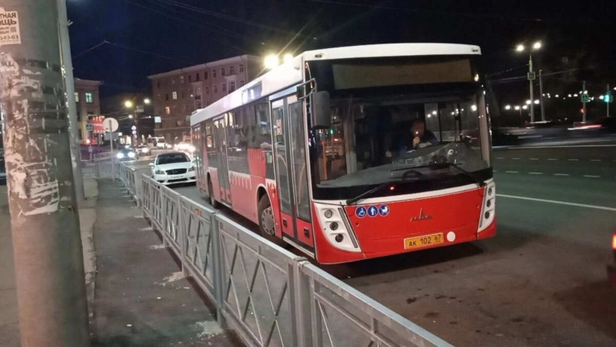 Смоленская область лиаз 5256. Автобус 53 окружная смоленск. 53 автобус пермь. Бк маршрут автобуса. 53 автобус маршрут.