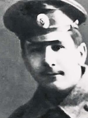    Отец писателя Кирилл Нагибин.