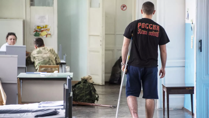   РИА Новости