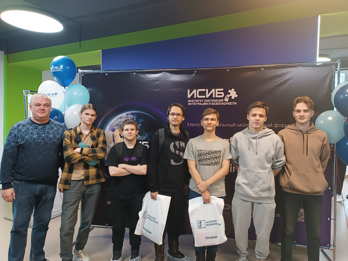 Фото с Форума