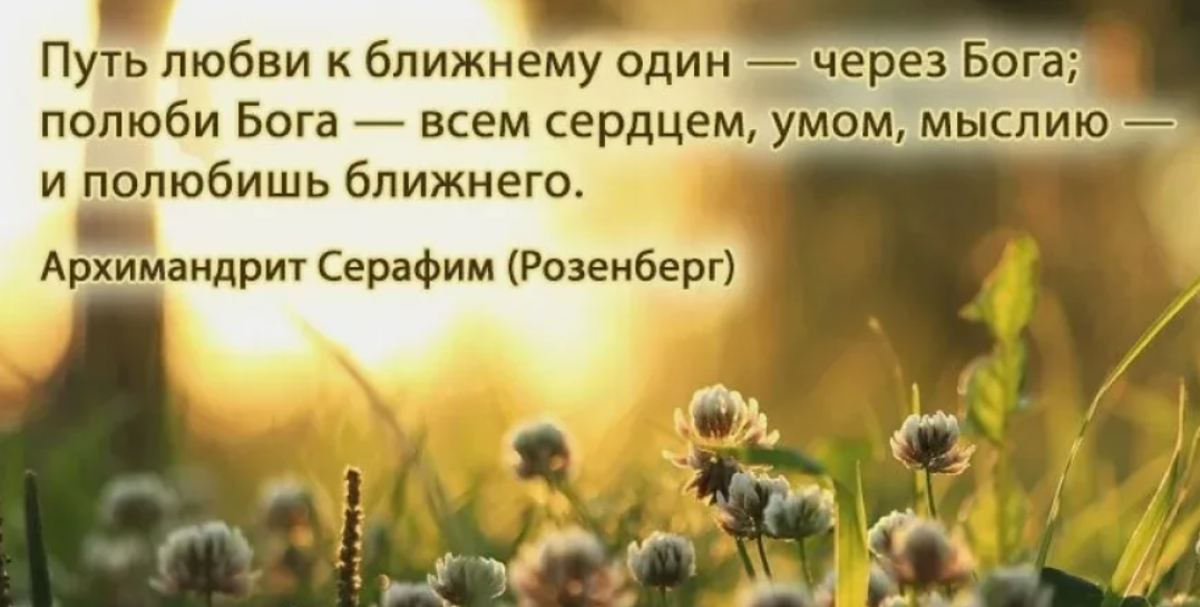 Христос милосердный самарянин. Христос милосердный самарянин. Самарянин. Любовь к ближнему античная. Ассирия в эрмитаже.