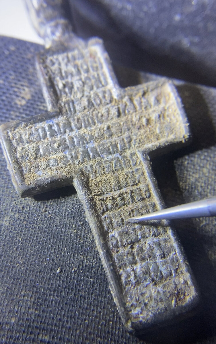 Процесс механической чистки. 