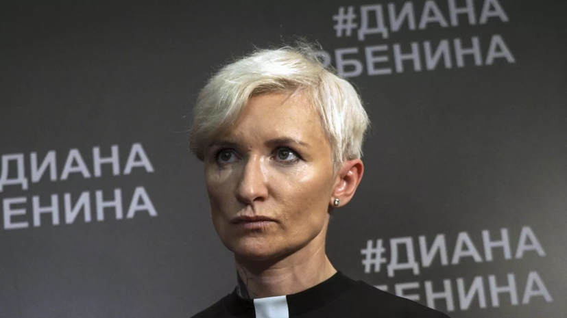   РИА Новости