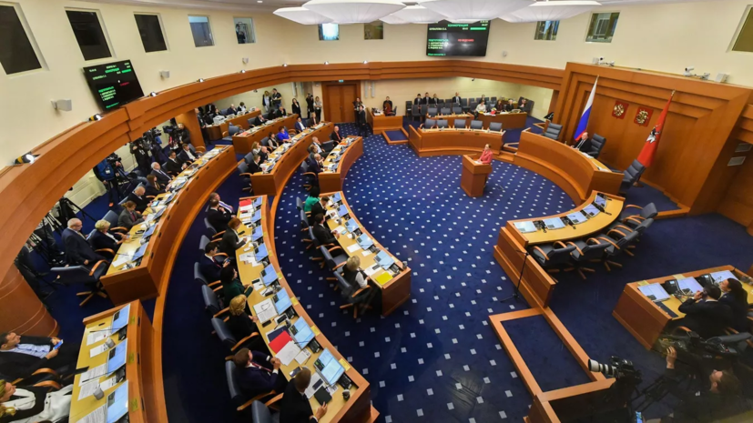   АГН «Москва»