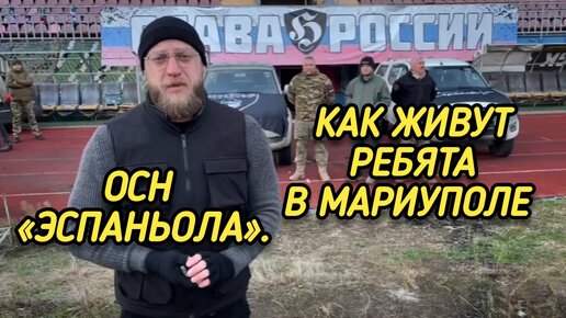 Скачать Песню Остаться Человеком Миша Маваши | Дзен
