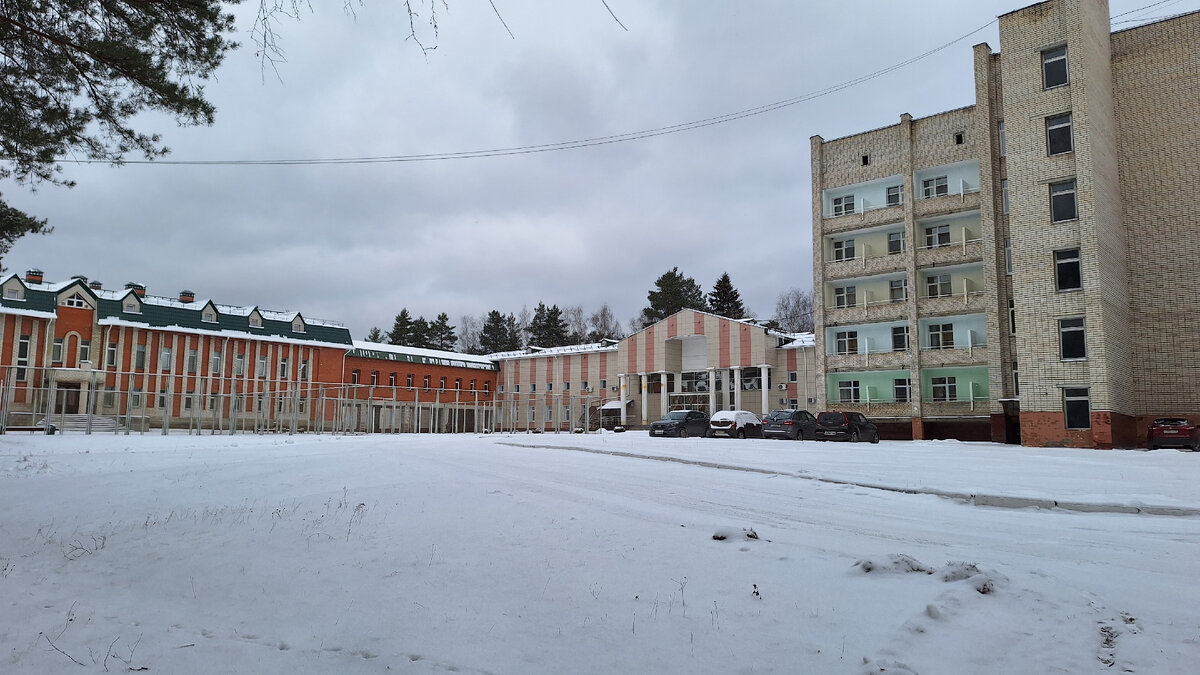 Санаторий Вольгинский.