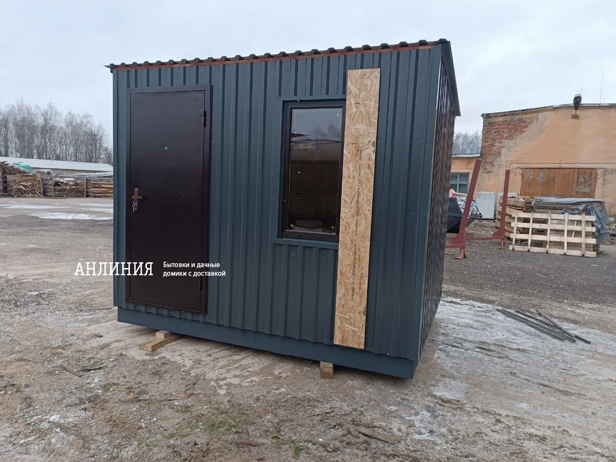 Хозблок бытовка металлическая, размер 2.4х3 м - АН-Линия, Смоленск