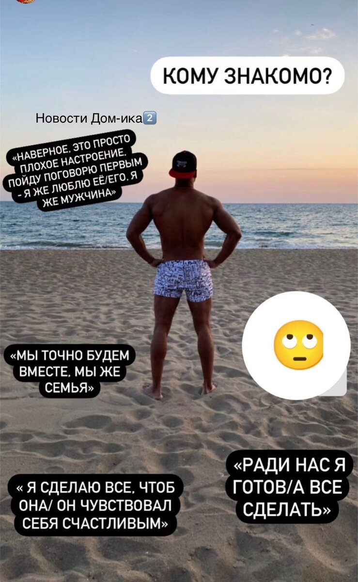 Все фото из свободного доступа: Яндекс картинки и личные странички в соцсетях.