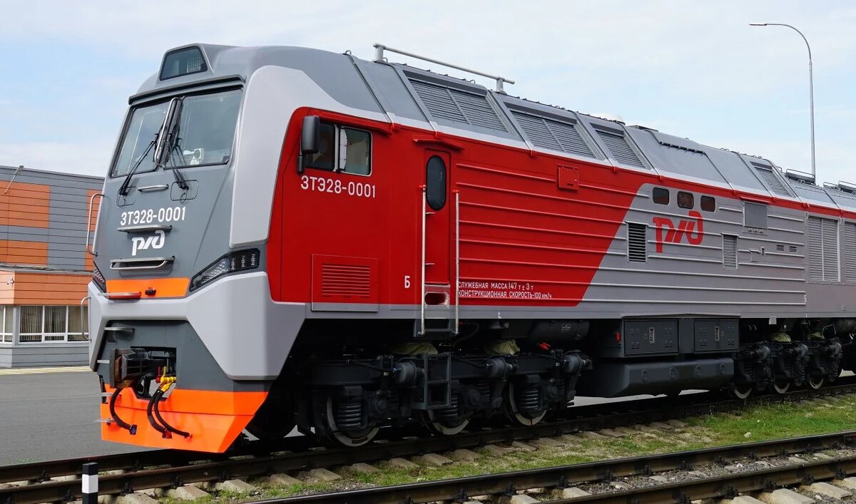    Изображение «Трансмашхолдинг» 