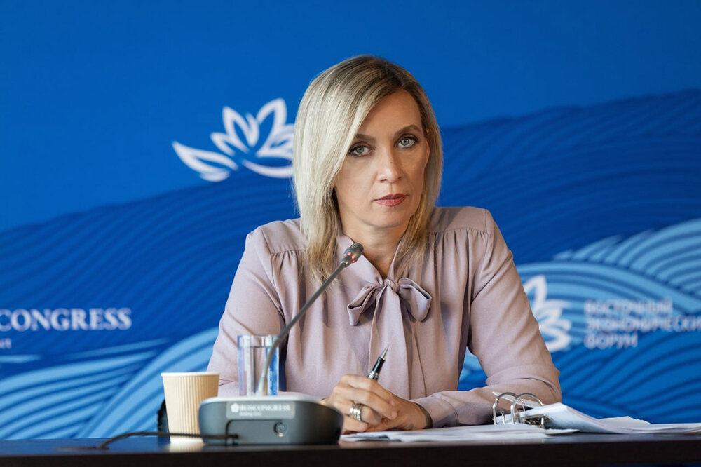    ©Пресс-служба Министерства иностранных дел Российской Федерации