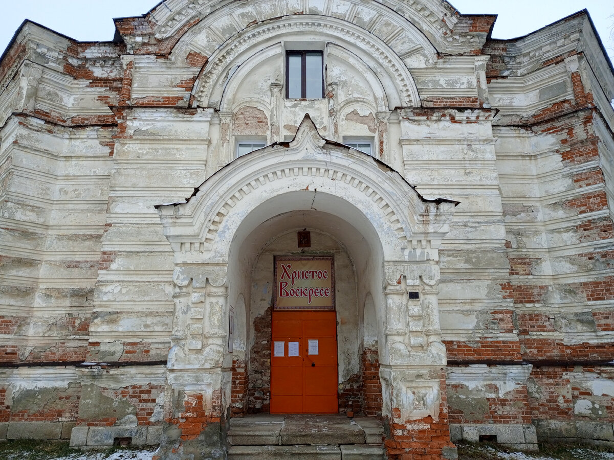 Храм святого Николая Чудотворца в Висиме. Фото автора.