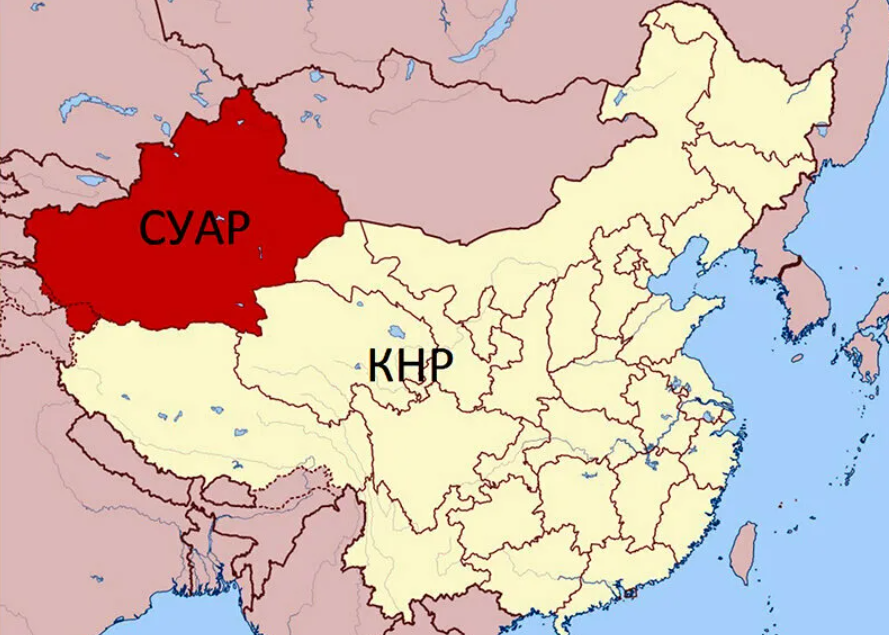 Западный край китай. Синьцзян-уйгурский автономный район Китая. Синьцзян-уйгурский автономный район КНР на карте. Синьцзян уйгурский округ в Китае.