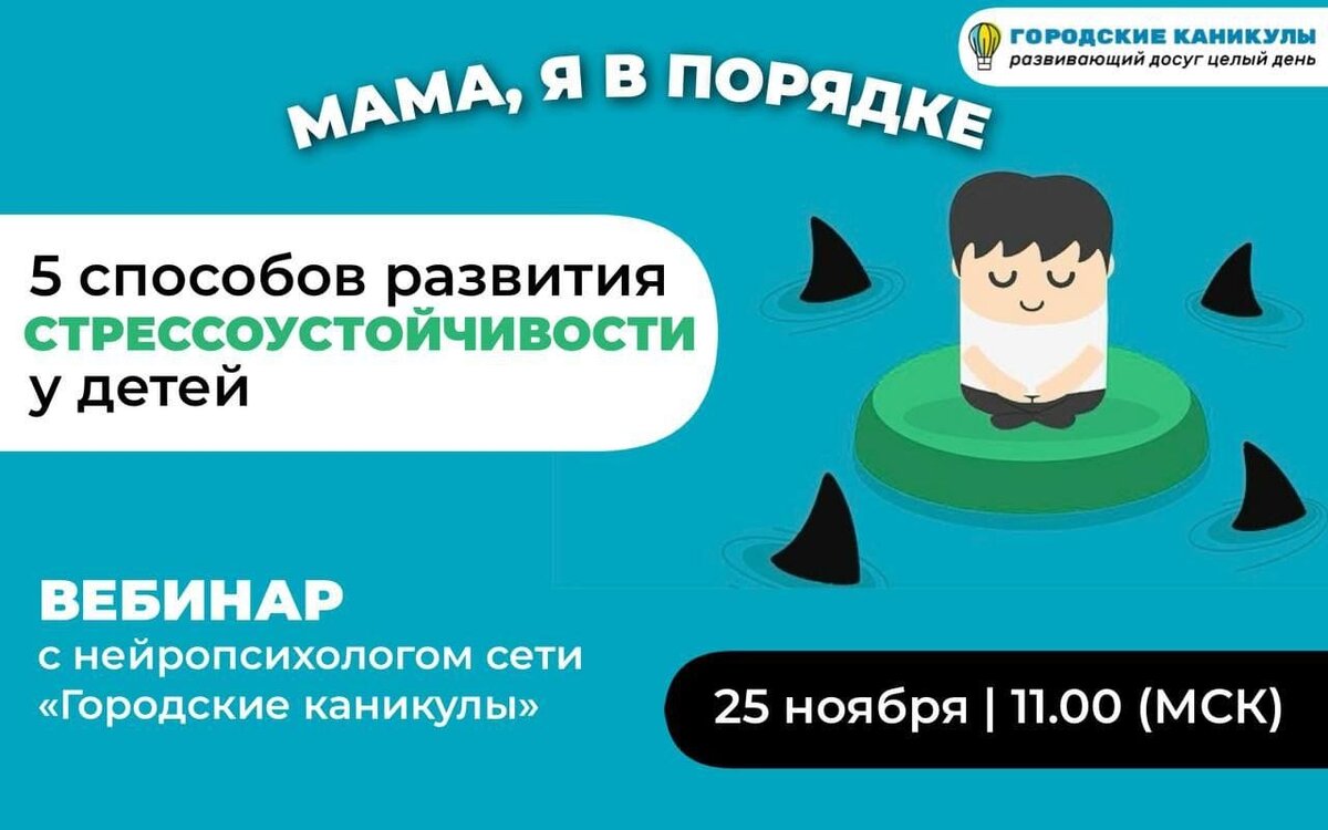 АУСН.