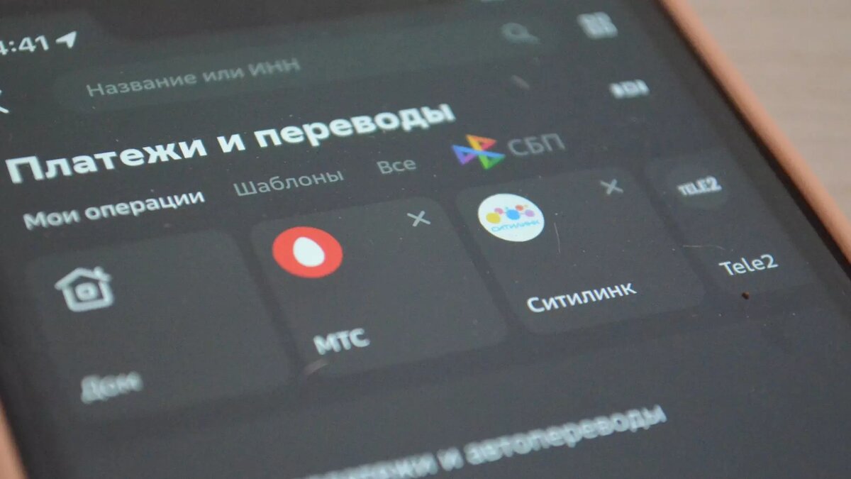     В России, в том числе Ставропольском крае, есть три законные причины, чтобы отказать клиентам банка выдать деньги со счета, сообщил представитель одной из юридических компаний Петр Гусятников.