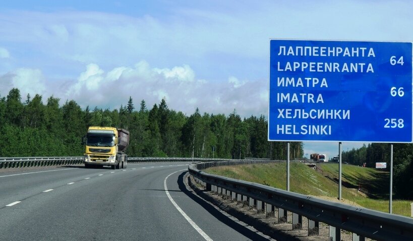 Фото: alterlit.ru