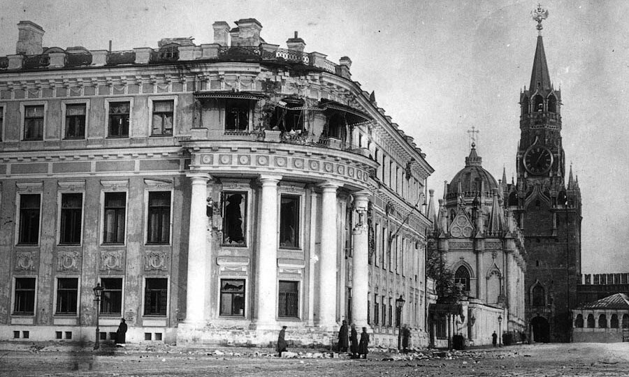 Какой была Москва в 1917 году? 15 архивных снимков столицы в год революции