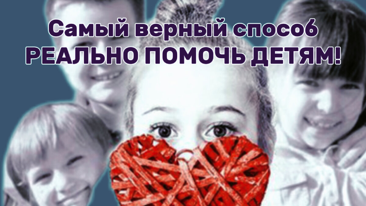 Найти причину не дать денег легко, найти причину не принять участие невозможно. 
