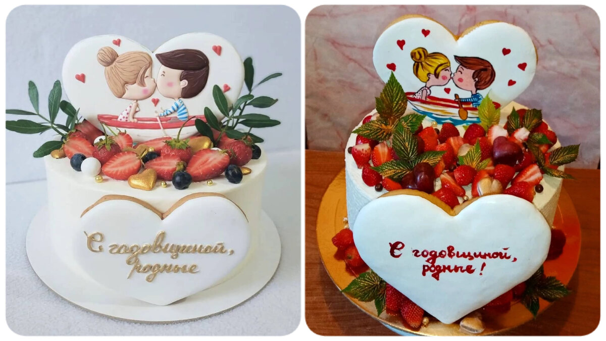 Коллаж автора из собственных фото и фото взятых в свободных источниках интернет