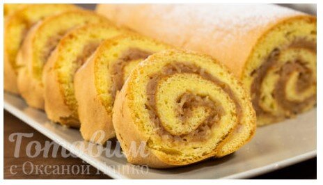 Рулет с яблоками