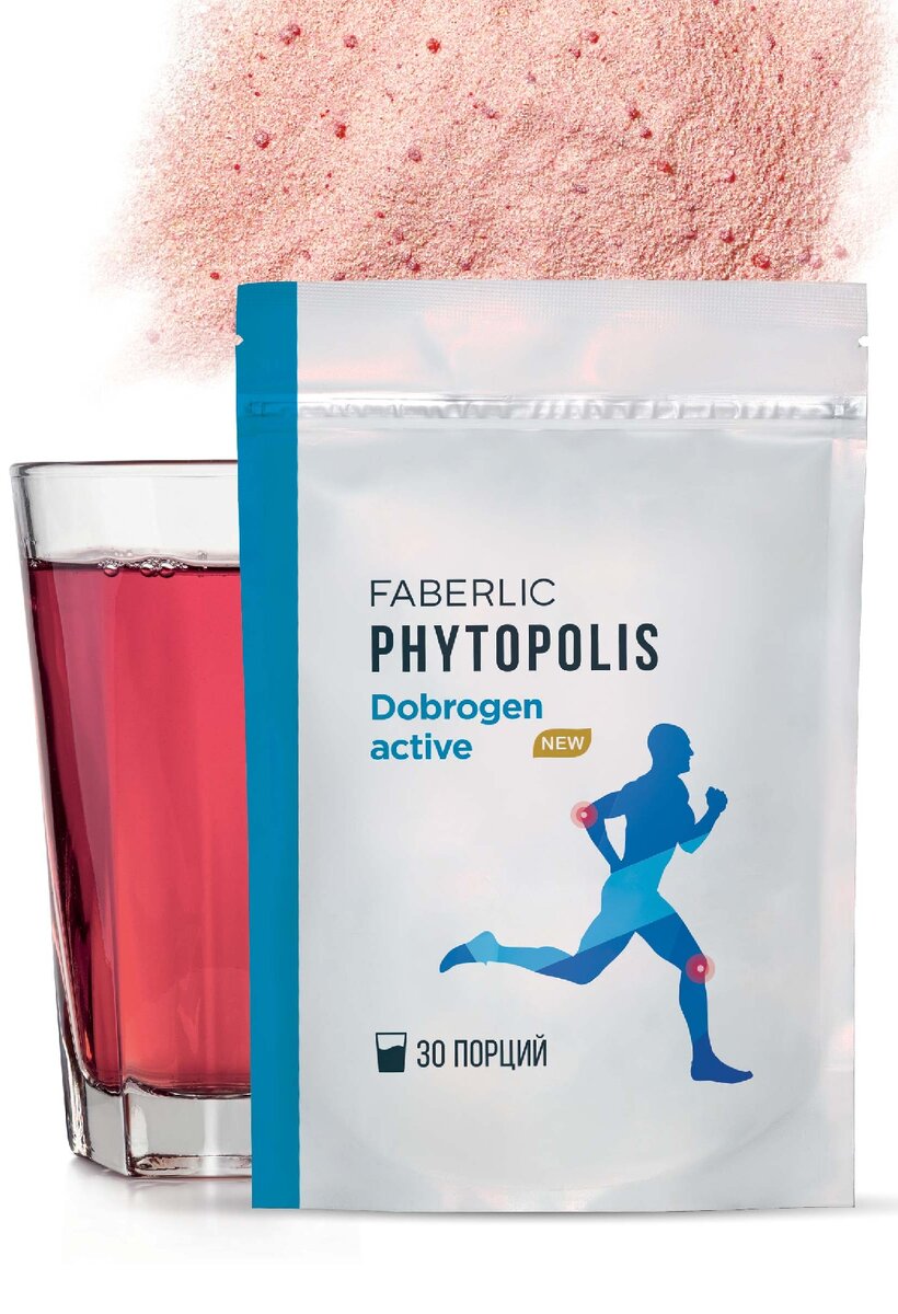 Концентрат коллагенового напитка «Доброген Актив Нью» – натуральный пищевой продукт, активно влияющий на состояние суставов и хрящевых тканей.Предотвращает разрушение хрящевых тканей в суставах и межпозвоночных дискахСпособствует укреплению суставно-связочного аппаратаПоддерживает выработку внутрисуставной жидкости и регенерацию хрящевых тканей1 порция концентрата (7 г) восполняет суточную потребность в витамине С на 35%