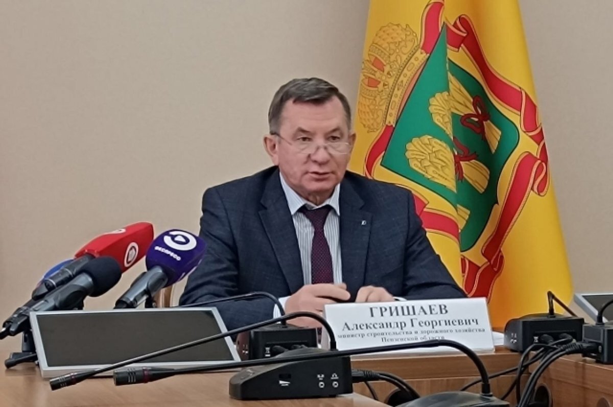    В Пензе на строительство развязки в ГПЗ выделили более 260 миллионов рублей
