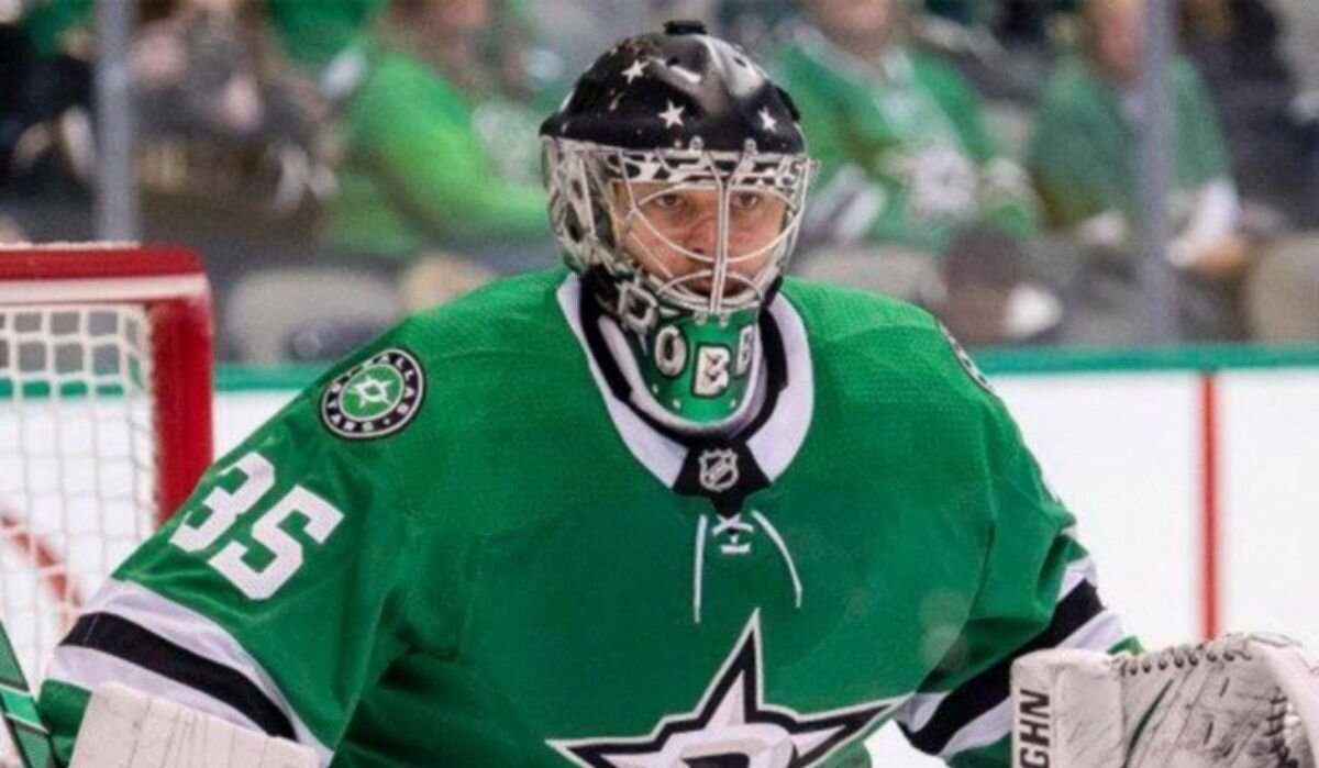     Хоккеист. Источник: aif.ru Автор фото: Пресс-служба ХК "Сибирь"