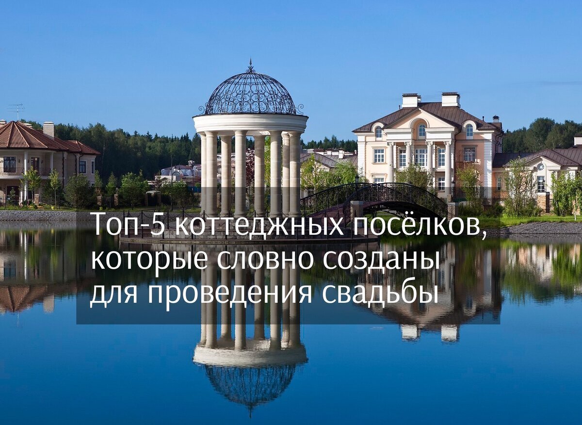 Топ 5 агентств. Топ 5 агентств. Топ 5. Реклама в интернете. Топ 5 агентств.