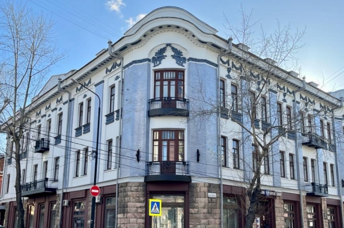    Дом фирмы «Треугольник» на Карла Маркса отреставрировали в Иркутске