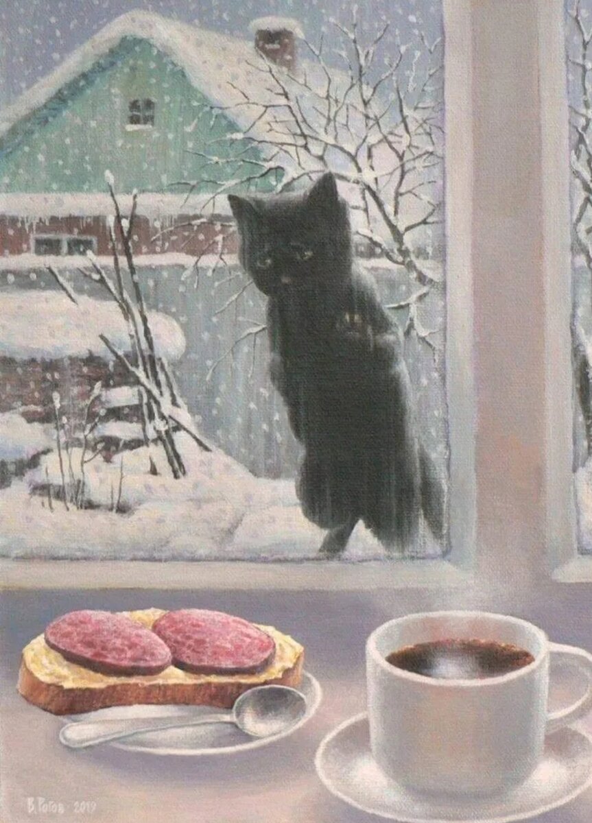 Два кусочка колбаски" (2013), В. Рогов