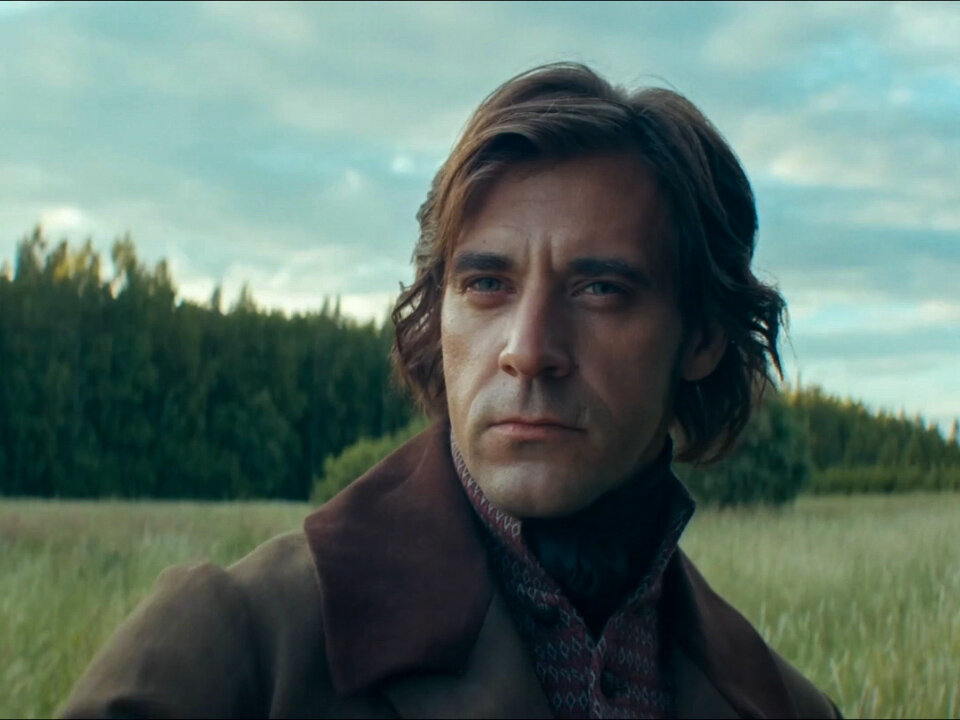 Кадр из сериала "Цербер"