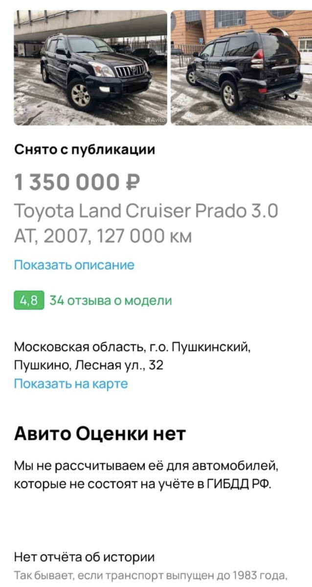 ТОП 10 советов по аренде авто. На что обратить внимание