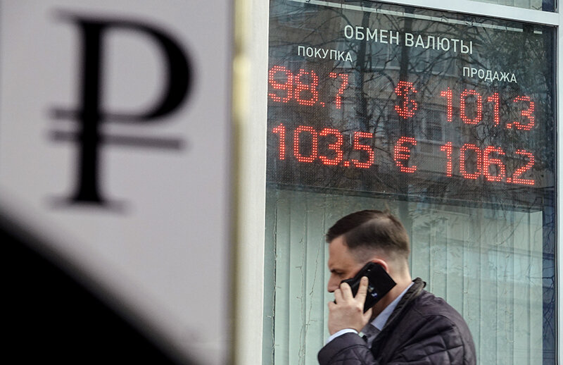    © MAXIM SHIPENKOV/ТАСС