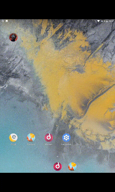 -7