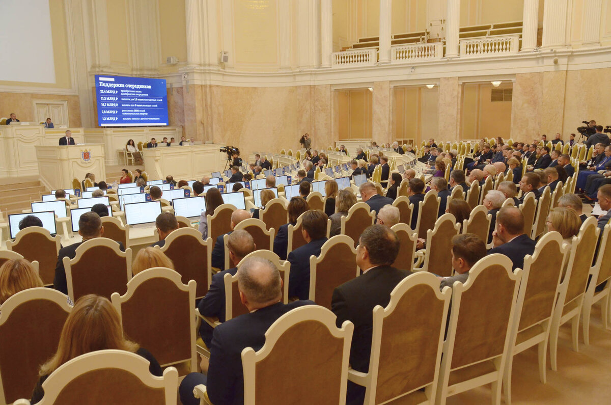Проект закона о бюджете Петербурга на 2024–2026 годы одобрен депутатами заксобрания во втором чтении.  Фото: Фото: ФедералПресс / Татьяна Буторина