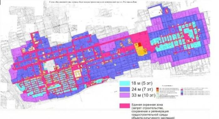 Источник фото: Александр Ломтев, первый проект охранной зоны