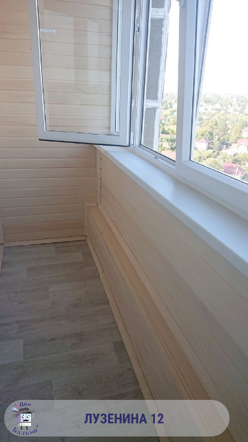 Отделка балконов внутри деревом от компании Дон Балкон +7 (342) 299-99-66