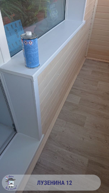 Отделка деревом от компании Дон Балкон +7 (342) 299-99-66