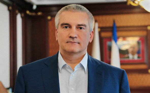 Сергей Аксенов (Фото: rk.gov.ru) 