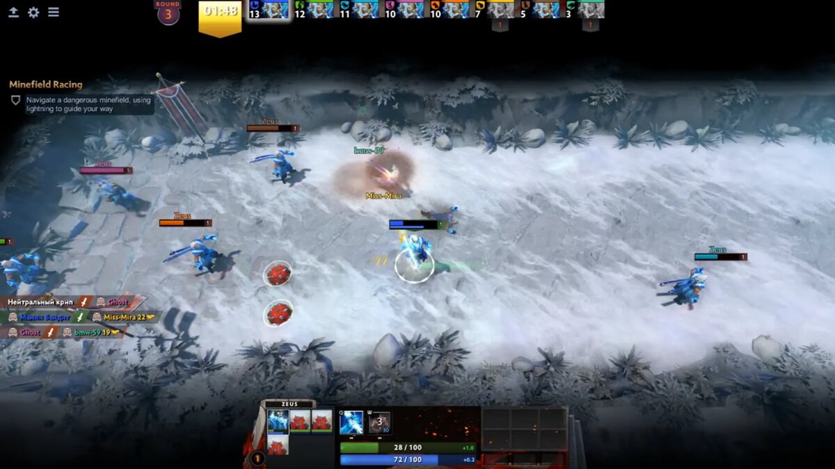 Сапер ошибается только раз    📷