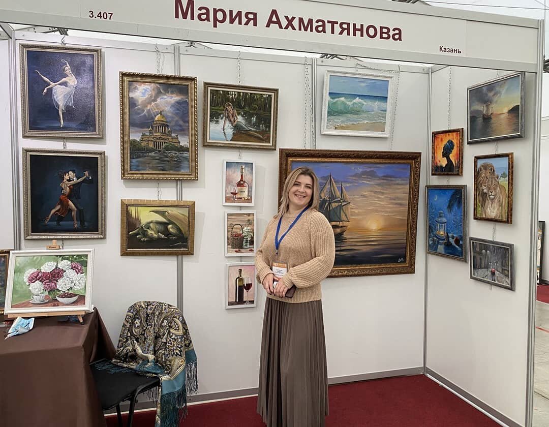 Выставки в казани август. Арт галерея Казань. Галерея картин Казань. 1 Галерея Казань