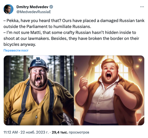    Автор фото: twitter.com/MedvedevRussiaE