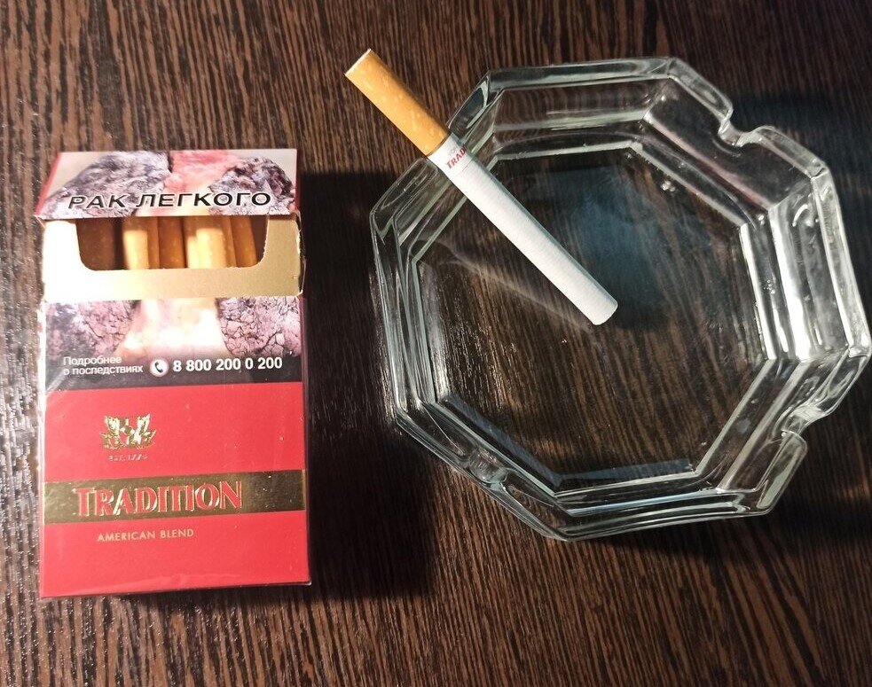 Сигареты винчестер. Сигареты Американ Лигт. Маниту сигареты. Tradition American Blend. Сигареты tradition American Blend.