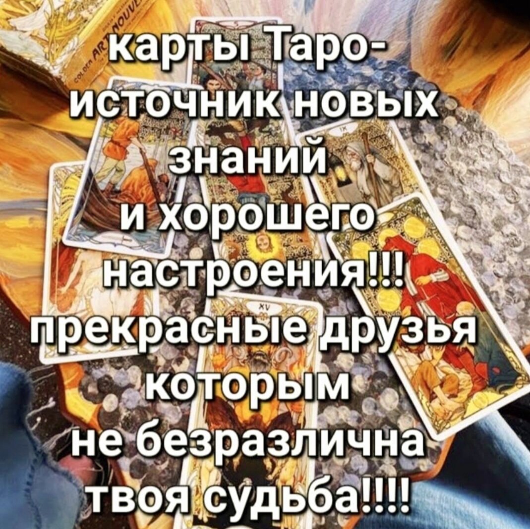 "Диагностика прошлых событий в некоторых ситуациях очень важна, поскольку помогает пролить свет на настоящее."