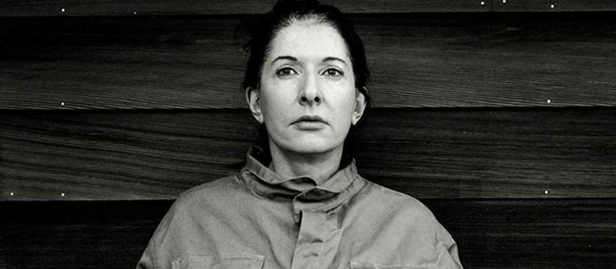 Фото М. Абрамович.