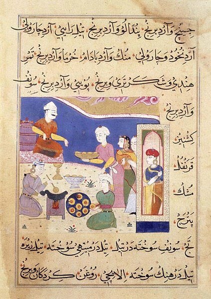 Страница из Книги Наслаждений. Фото: wikipedia.org