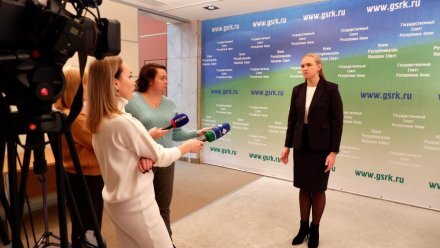 Министерство труда, занятости и социальной защиты Республики Коми