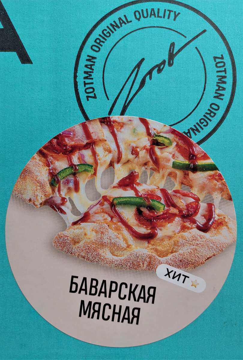 На картинке выглядит неплохо.