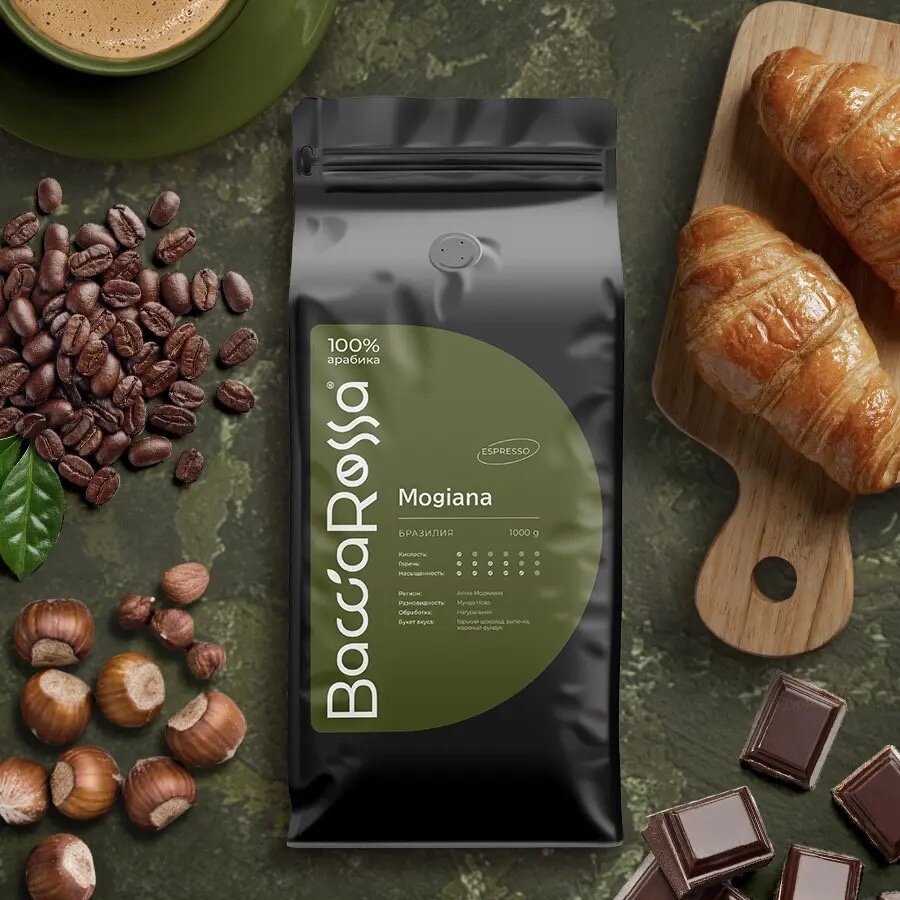 кофе арабика бразилия моджиана. зерна арабика бразилия моджиана. кофе в зернах бразилия моджиана 100 арабика. кофе арабика бразилия моджиана. кофе бразилия моджиана в зернах.