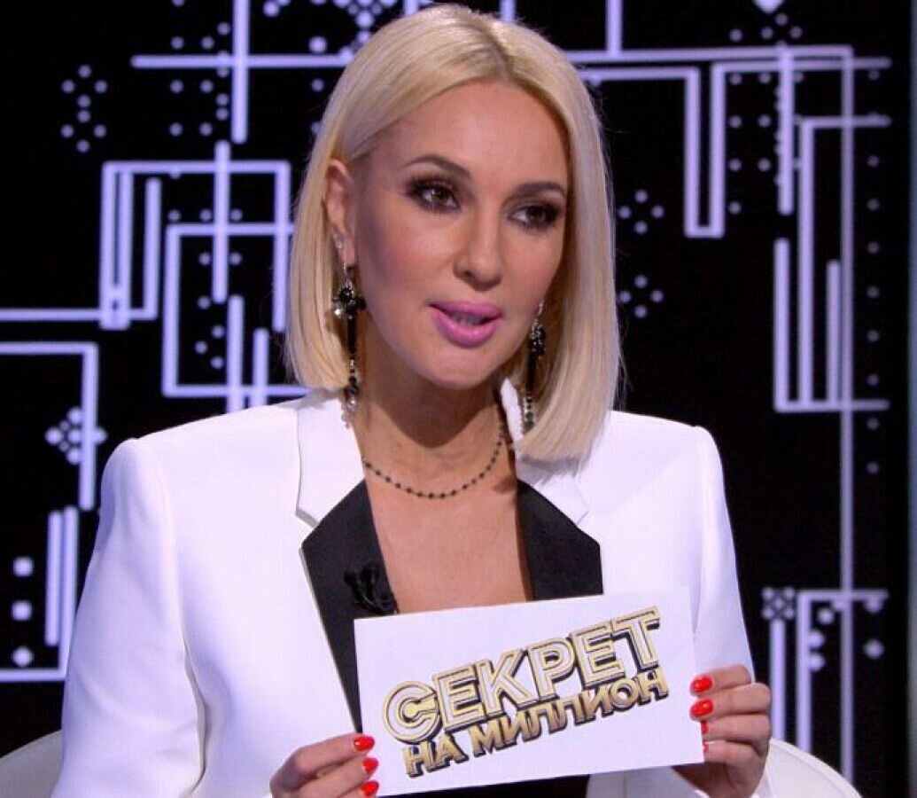 Лера Кудрявцева на шоу «Секрет на миллион».