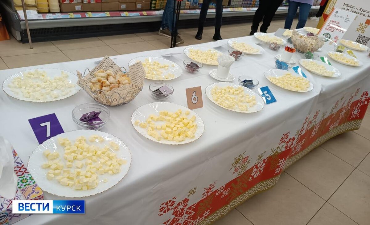    В Курске провели контрольную закупку сливочного масла 14 производителей